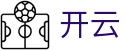 开云中国官方门户 - 官方运营中心
